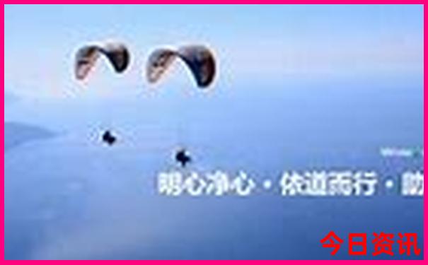 呼和浩特石人湾旅游景点介绍